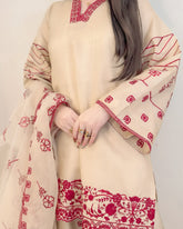 AB-Skin Farshi Lawn