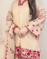 AB-Skin Farshi Lawn